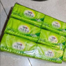 心相印抽紙【肖戰(zhàn)推薦】云感柔膚3層100抽*27包S碼 柔厚親膚無刺激 紙巾 曬單實(shí)拍圖