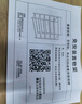 香主編鞋架家用門口小型入戶簡易鞋柜免安裝折疊多層收納置物架4層70 曬單實拍圖