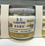 卡士（CLASSY.KISS）原態(tài)酪乳125g*6罐 低溫酸奶酸牛奶 風(fēng)味發(fā)酵乳 生鮮 曬單實拍圖