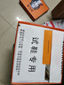 暴力熊2025男鞋女鞋麥昆增高小白鞋秋季透氣休閑鞋真皮情侶經(jīng)典百搭低幫 曬單實(shí)拍圖