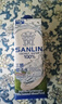 三麟100%NFC椰子水1L*6瓶 富含天然電解質(zhì)泰國(guó)原裝進(jìn)口椰青果汁整箱 曬單實(shí)拍圖