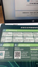 惠普（HP）【國家補貼20%】銳14 AMD銳龍 14英寸輕薄筆記本電腦(六核R5-7530U 16G 1TB 指紋 一年上門(mén)) 曬單實(shí)拍圖