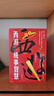 【3冊函套】西游成事智慧 渤海小吏 西游記職場生存哲學(xué) 布局入局勝局 顛覆傳統(tǒng)西游視角 現(xiàn)實(shí)主義角度解讀名著 成事智慧成事 歷史作三國爭霸 兩晉悲歌 南北歸一 大唐氣象 渤海小吏西游套裝 曬單實(shí)拍圖