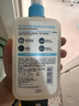 適樂膚（CeraVe）水楊酸潔面啫喱473ml 去角質(zhì)黑頭清潔男女氨基酸護(hù)膚洗面奶七夕 曬單實(shí)拍圖