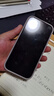 奶小鴨（NEYAA）適用蘋(píng)果16pro手機(jī)殼 iphone16pro保護(hù)套鏡頭全包超薄Magsafe磁吸液態(tài)硅膠防摔簡(jiǎn)約男女款 鈦原色 曬單實(shí)拍圖