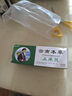 陳克明面條 圓掛面細面圓面湯面勁道速食面800g 營(yíng)養早餐面 曬單實(shí)拍圖