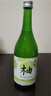 雜賀 柚子酒720ml  日本原瓶進(jìn)口 洋酒 低度微醺果酒節(jié)日送禮 利口酒  曬單實(shí)拍圖