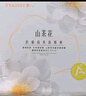 氧心（YANGXIN）8條裝山茶花2.0升級(jí)版內(nèi)褲女蕾絲透氣抑菌襠部襠夏季薄款三角褲 一盒 8條 L （90-130斤） 曬單實(shí)拍圖
