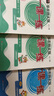 2025秋適用一課一練·N版五年級英語(yǔ)（第一學(xué)期） 曬單實(shí)拍圖
