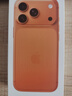 Apple/蘋果 iPhone 17 Pro 256GB 星宇橙色 支持移動聯(lián)通電信5G 雙卡雙待手機 曬單實拍圖