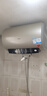 海爾（Haier）國家補貼20%電熱水器50升 PD3 金剛無縫膽終身免換鎂棒一級能效節(jié)能省電儲水式大水量家用洗澡速熱 曬單實拍圖