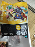 龍大肉食 黑豬脊骨塊800g ＞50%帶肉率 蓬萊生態(tài)黑豬肉生鮮 免切多肉龍骨 曬單實(shí)拍圖
