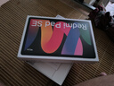 小米(MI) 紅米平板Redmi Pad SE 11英寸平板電腦 90Hz高刷 娛樂影音辦公學(xué)習(xí)平板 6+128GB星河紫 曬單實拍圖