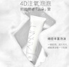 悠宜（unny club）清肌120g+水楊酸120g潔面乳（氨基酸洗面奶套裝男女士學(xué)生） 曬單實(shí)拍圖