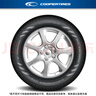 固鉑（Cooper）汽車(chē)輪胎 265/60R18 110H DISCOVERER HTS 適配普拉多/H9/坦克300 曬單實(shí)拍圖