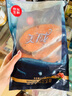美威 冷凍智利輪切三文魚排600g  大西洋鮭魚 海鮮水產(chǎn)魚類 曬單實(shí)拍圖
