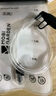 牧高笛（MOBIGARDEN）京泉便攜飲水袋 戶(hù)外露營(yíng)登山徒步折疊軟水袋 NX25690005 雪地白 曬單實(shí)拍圖