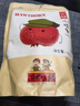 沂蒙公社0添加劑山楂條蜜餞零食510g（內(nèi)置獨(dú)立小包裝）休閑零食果干制品 曬單實(shí)拍圖