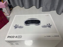PICO 4 Ultra  【全國七倉發(fā)貨】MR混合現(xiàn)實一體機VR智能3d眼鏡頭顯XR設備游戲機非AIPro ARquest3設備 運動版 腿追+5款游戲+便攜包+近視鏡片 曬單實拍圖
