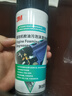 3M3M發(fā)動(dòng)機外部泡沫清潔劑套裝410ML重垢油垢清洗劑污漬清潔劑 曬單實(shí)拍圖