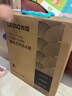 聯(lián)塑（LESSO）加厚蹲便器沖水箱 強勁大沖力水箱廁所壁掛式?jīng)_洗馬桶 雙按鍵水箱 曬單實(shí)拍圖