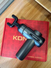 康佳（KONKA）筋膜槍按摩器頸膜槍全身頸肩部肌肉放松按摩棒生日禮物實(shí)用送爸爸媽媽七夕情人節禮物送男友女友 高配款：99檔調節+8按摩頭+高速電機 曬單實(shí)拍圖