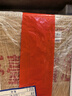 茅臺（MOUTAI）迎賓酒 紫迎賓 醬香型白酒 53度 500mL 6瓶 曬單實(shí)拍圖