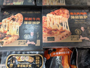 鋒味派薄底披薩芝士pizza早餐速食 榴蓮+三口味860g 全家福 曬單實拍圖
