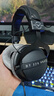 拜雅拜亞動(dòng)力/拜雅 DT770PRO/PRO X系列高解析專業(yè)錄音監(jiān)聽頭戴封閉式發(fā)燒有線耳機(jī)拜亞動(dòng)力 DT770PROX【48歐】新品上市 曬單實(shí)拍圖