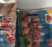 珍享火山石道地腸腸空氣炸鍋美食商用便利店同款烤腸500g/袋 原味500g*1包+黑椒500g*1包 曬單實(shí)拍圖