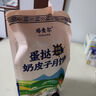 1號會(huì )員店100%NFC芒果汁 0脂0添加純果蔬汁鮮果水果榨汁飲品飲料1L試用裝 曬單實(shí)拍圖