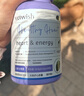 VETWISH唯特適寵物輔酶q10犬用保護(hù)心臟肥大醫(yī)心ql0保健品120粒 曬單實(shí)拍圖