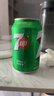 百事可樂(lè )七喜7UP 檸檬味 碳酸飲料汽水 330ml*24聽(tīng)胖罐 整箱裝 曬單實(shí)拍圖