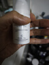 薇諾娜舒敏保濕修紅霜15g淡化紅血絲乳液面霜面部護膚品 曬單實(shí)拍圖