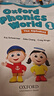 新版牛津自然拼讀教材 Oxford phonics world 1級別 主課本+練習冊+繪本+APP+外教視頻課程 （牛津大學(xué)出版社） 啟發(fā)孩子發(fā)音能力 提升閱讀能力 英文原版進(jìn)口 兒童英語(yǔ)學(xué)習 曬單實(shí)拍圖