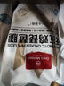 1號會(huì )員店 無(wú)抗雞琵琶腿 出口級食材 雞肉烤雞腿炸雞腿鹵雞腿 凈重2斤 曬單實(shí)拍圖
