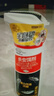 SWAKA 山甲蟑螂藥蟲(chóng)卵雙殺100g（罐）滅蟑螂殺蟑膠餌室內廚房連環(huán)誘殺 曬單實(shí)拍圖