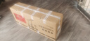 希洛普（SEALUP） 鋰電池電動滑板車 便攜可折疊電動車 代駕兩輪代步車迷你電動車 48V白/朝陽真空胎3C金宇星/120-150km 曬單實拍圖