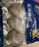 三都港 冷凍東海銀鯧魚凈重450g/3條裝 平魚 海魚生鮮魚類 燒烤 曬單實拍圖