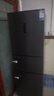海信小冰箱252L家用一級(jí)能效小型節(jié)能無霜三開門租房家電國家補(bǔ)貼20%BCD-252WYK1DPUJ 曬單實(shí)拍圖