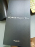 榮耀Magic7 Pro 衛星通信版 2億像素超高清潛望長(cháng)焦 驍龍8至尊版 16+512 月影灰  5G AI手機 曬單實(shí)拍圖