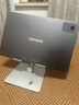 聯(lián)想（Lenovo）小新平板12.1 天璣6400護(hù)眼2.5K超清護(hù)眼大屏 10200mAh長續(xù)航 影音娛樂學(xué)習(xí) 旗艦AI性能12+256G灰 曬單實(shí)拍圖