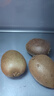 京鮮生 陜西翠香綠心獼猴桃 15粒單果80g+ 新鮮水果  源頭直發(fā) 曬單實(shí)拍圖