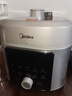 美的（Midea）小飛俠沸騰濃香雙模式電壓力鍋0氟0涂層雙膽高壓鍋5L智能預(yù)約家用煲湯4-6人煮飯煲E5825N輕音泄壓 曬單實(shí)拍圖
