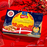藍(lán)罐（Kjeldsens）曲奇餅干禮盒 908g加贈(zèng)112g 休閑零食糕點(diǎn)企業(yè)送禮團(tuán)購(gòu) 曬單實(shí)拍圖