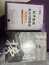 初中物理從入門到精通：基礎(chǔ)講義 曬單實拍圖