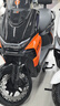 雅迪【重磅新品】冠能S 白鯊90 電動自行車通勤代步長續(xù)航智能電動車【門店自提】 顏色到店自選 曬單實拍圖