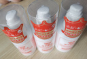 協(xié)和維生素e乳100ml*3乳液乳膏面霜身體乳護手霜擦臉四季補水保濕清爽 曬單實拍圖