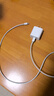 尊匠蘋果充電器正品充電線氮化鎵30W快充線PD套裝適配原裝iPhone14ProMax 16 15手機(jī)13充電頭20W數(shù)據(jù)線 【適用蘋果6-14系列】30W快充頭+1米閃充線 曬單實(shí)拍圖