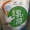 硒全食美富硒乳鴿 凈重900g(300g*3只) 冷凍 燒烤食材生鮮鴿子肉 曬單實(shí)拍圖